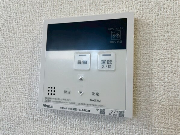 D’s町坪の物件内観写真